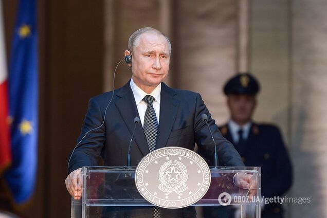 Фото Путина В Кресле